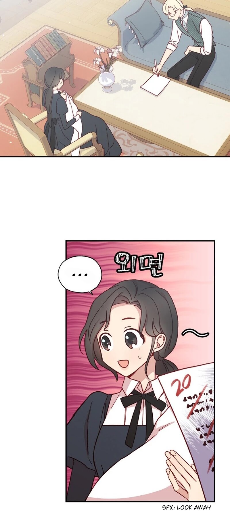 Surviving as a Maid Chapter 23 page 17 - Chapter 23