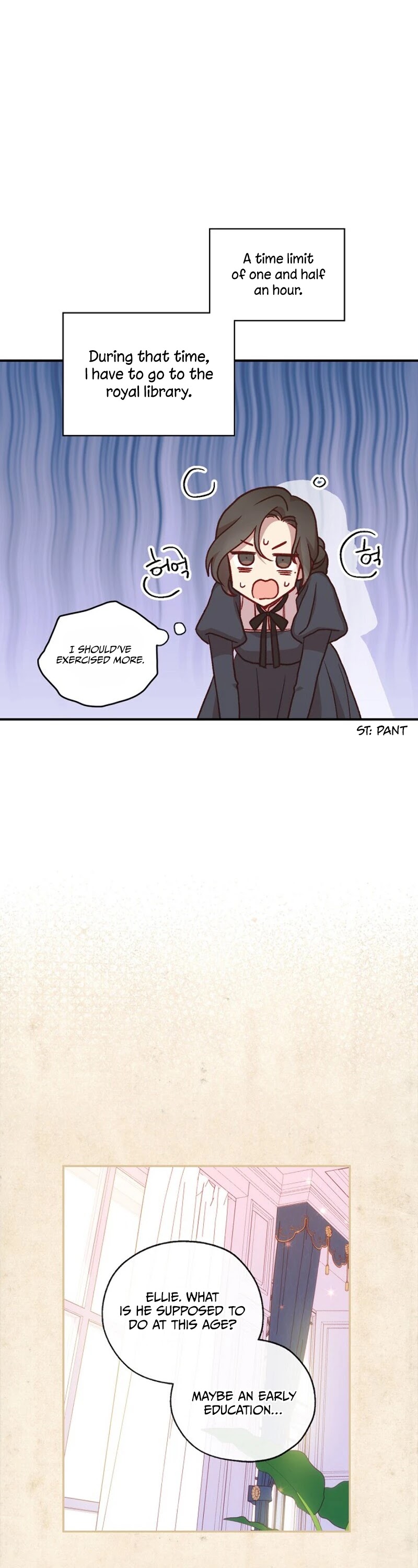 Surviving as a Maid Chapter 26 page 12 - Chapter 26