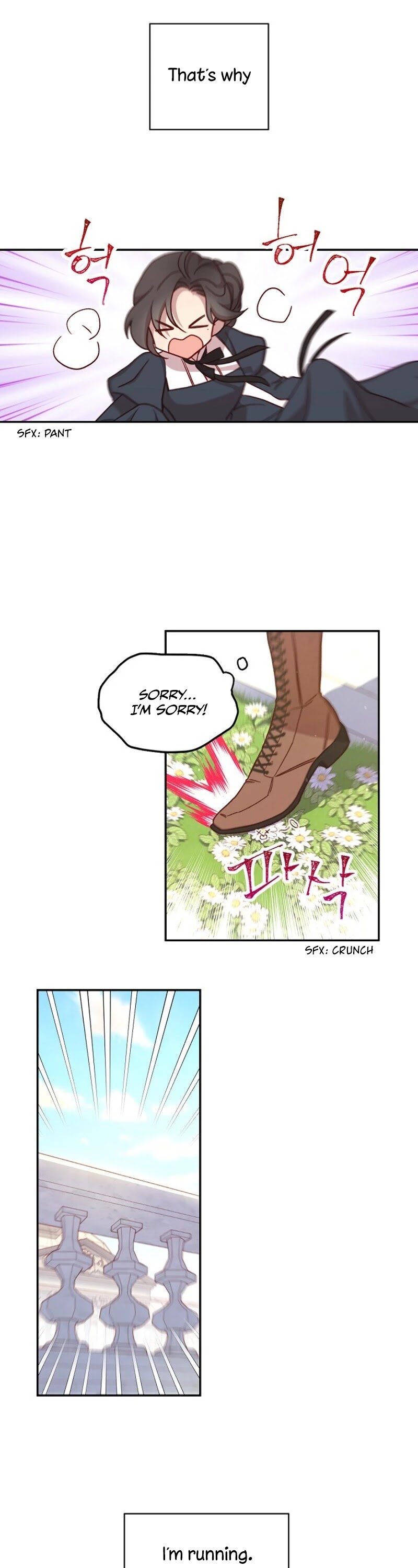 Surviving as a Maid Chapter 26 page 16 - Chapter 26