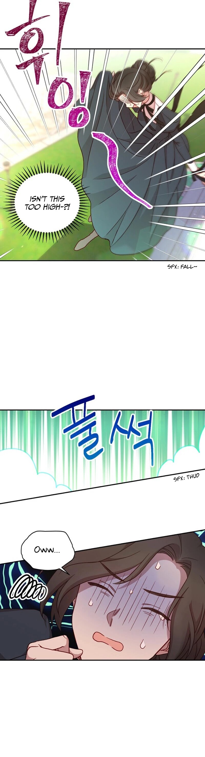 Surviving as a Maid Chapter 26 page 18 - Chapter 26