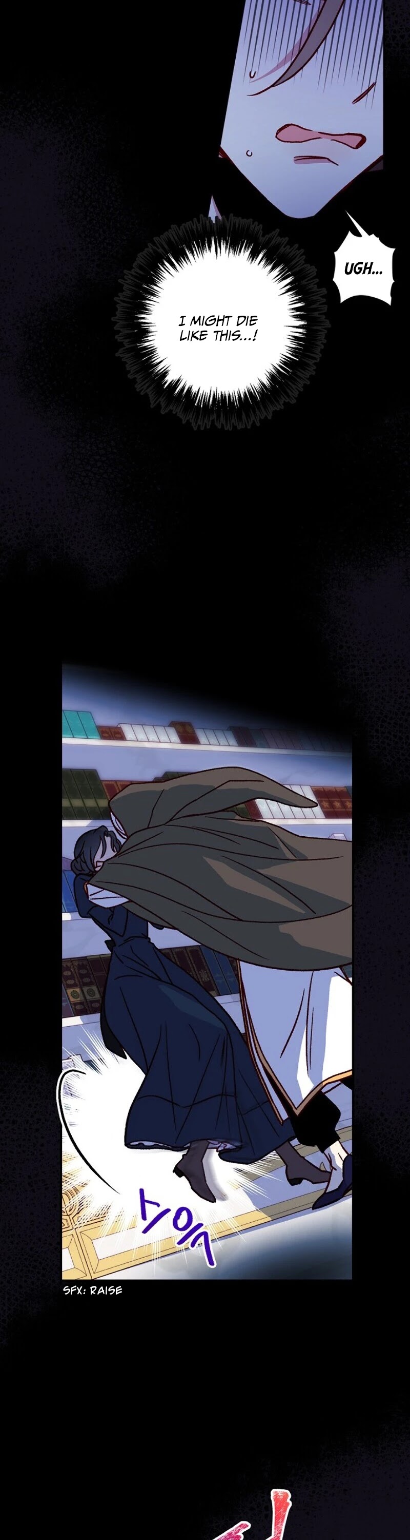 Surviving as a Maid Chapter 27 page 18 - Chapter 27