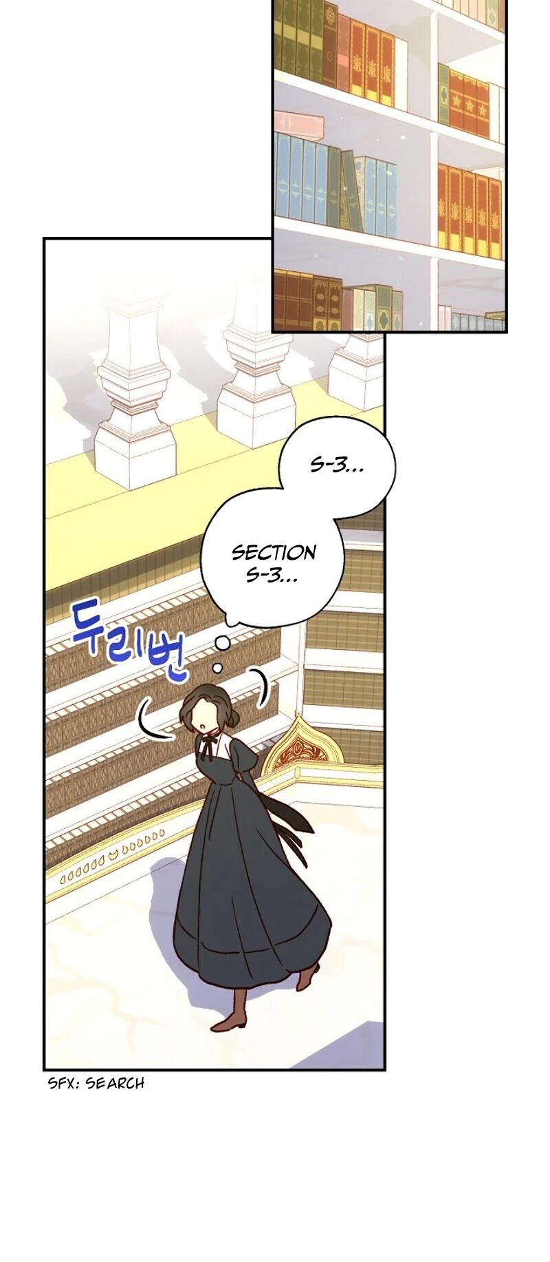 Surviving as a Maid Chapter 27 page 6 - Chapter 27