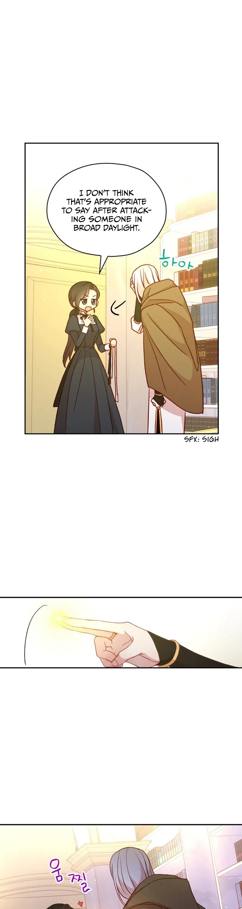 Surviving as a Maid Chapter 29 page 24 - Chapter 29
