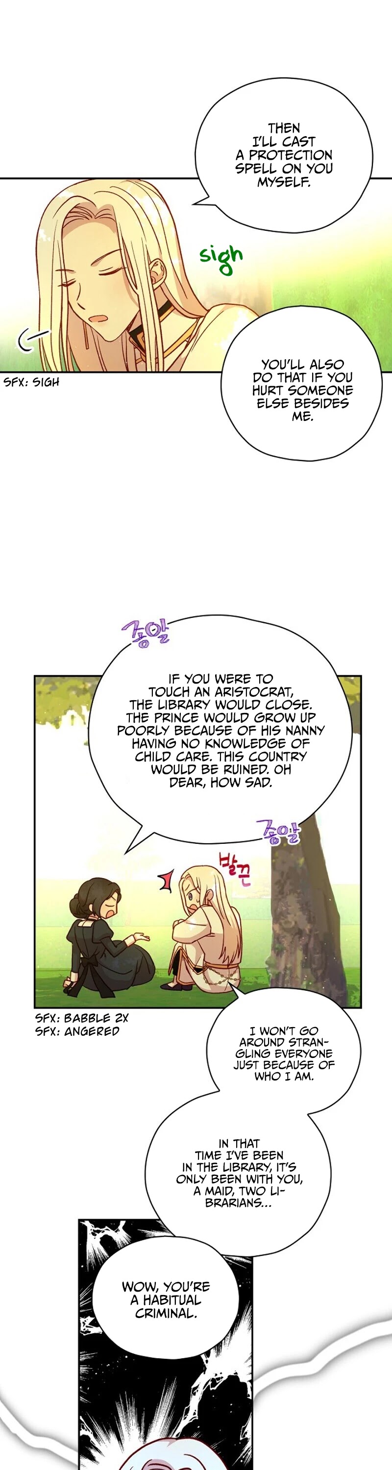 Surviving as a Maid Chapter 31 page 15 - Chapter 31