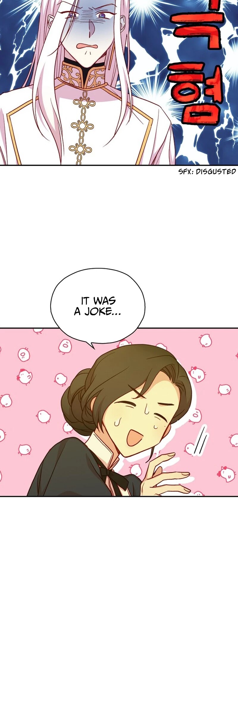 Surviving as a Maid Chapter 31 page 4 - Chapter 31