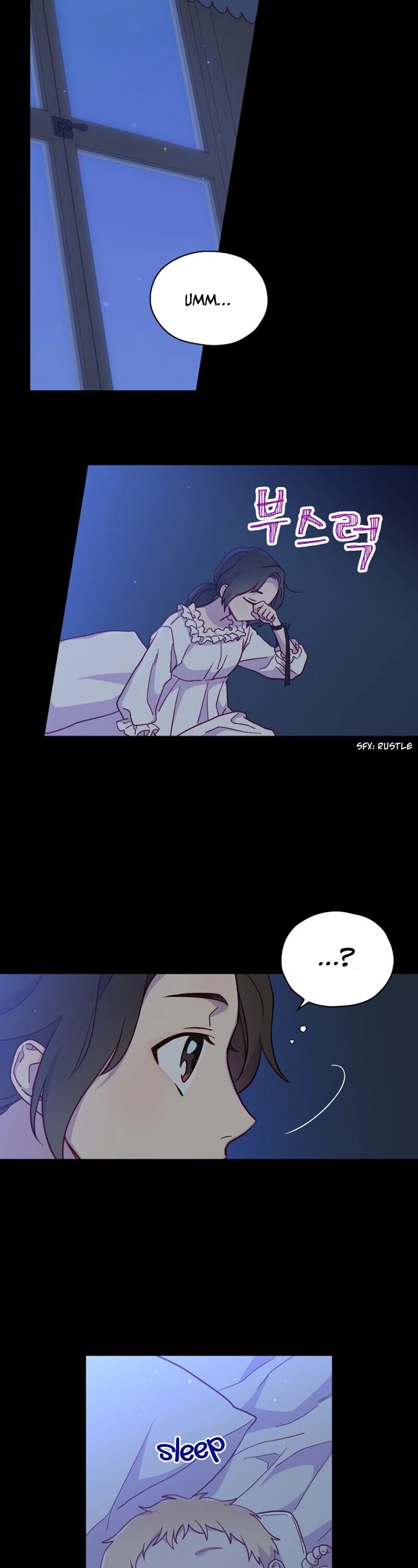 Surviving as a Maid Chapter 32 page 27 - Chapter 32