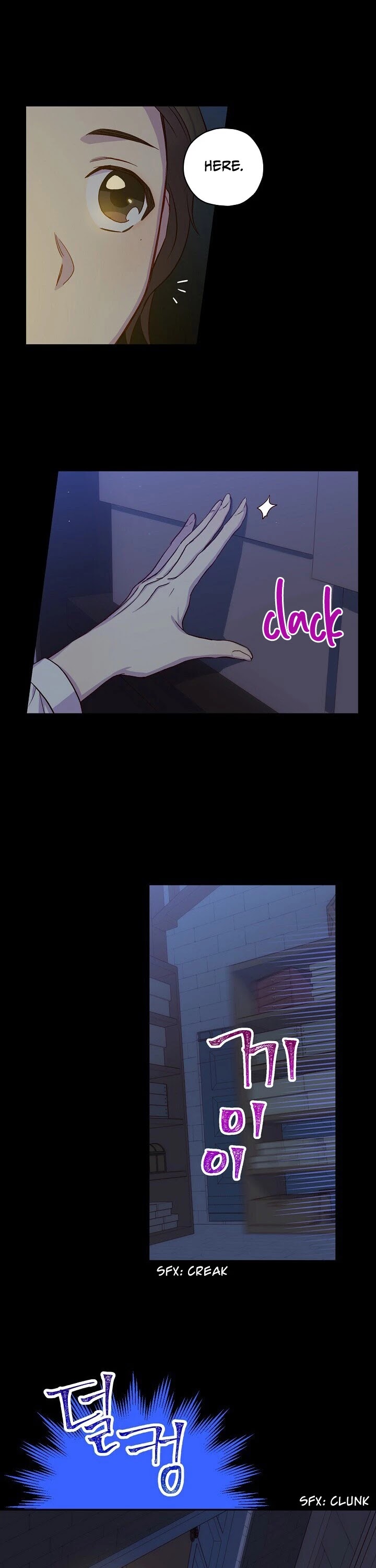 Surviving as a Maid Chapter 33 page 19 - Chapter 33