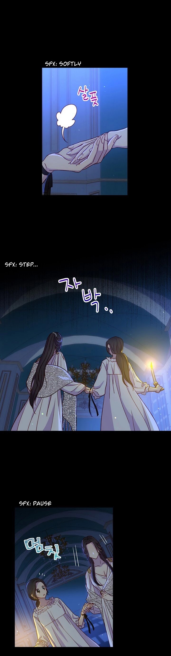 Surviving as a Maid Chapter 33 page 9 - Chapter 33