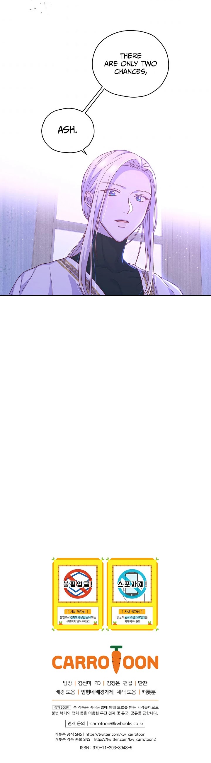 Surviving as a Maid Chapter 37 page 26 - Chapter 37