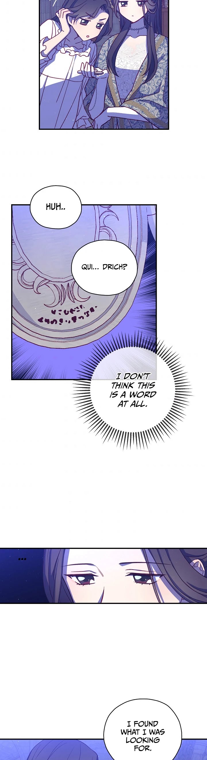 Surviving as a Maid Chapter 41 page 25 - Chapter 41