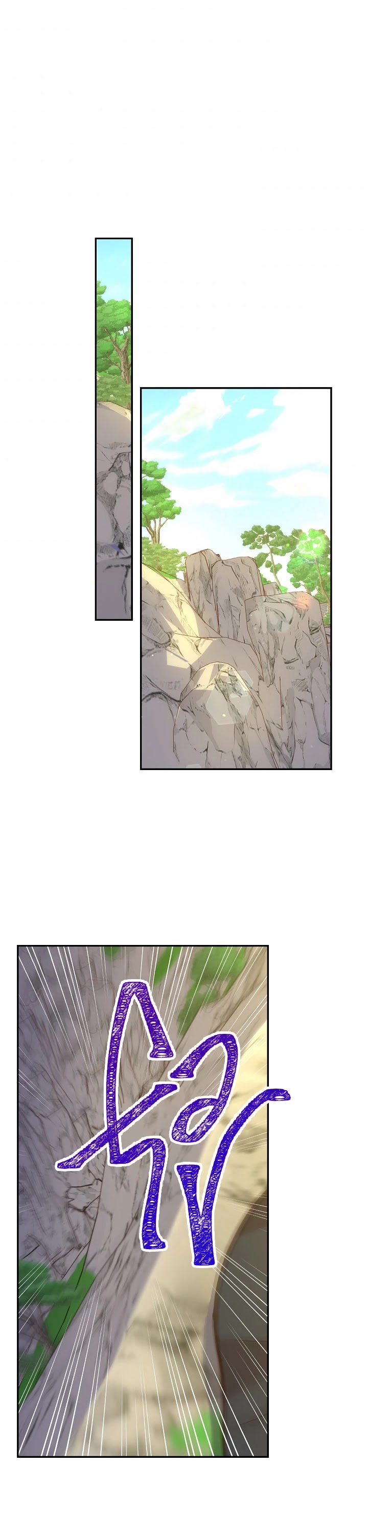 Surviving as a Maid Chapter 44 page 15 - Chapter 44