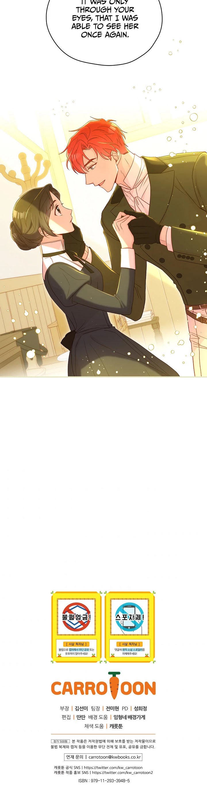 Surviving as a Maid Chapter 47 page 31 - Chapter 47