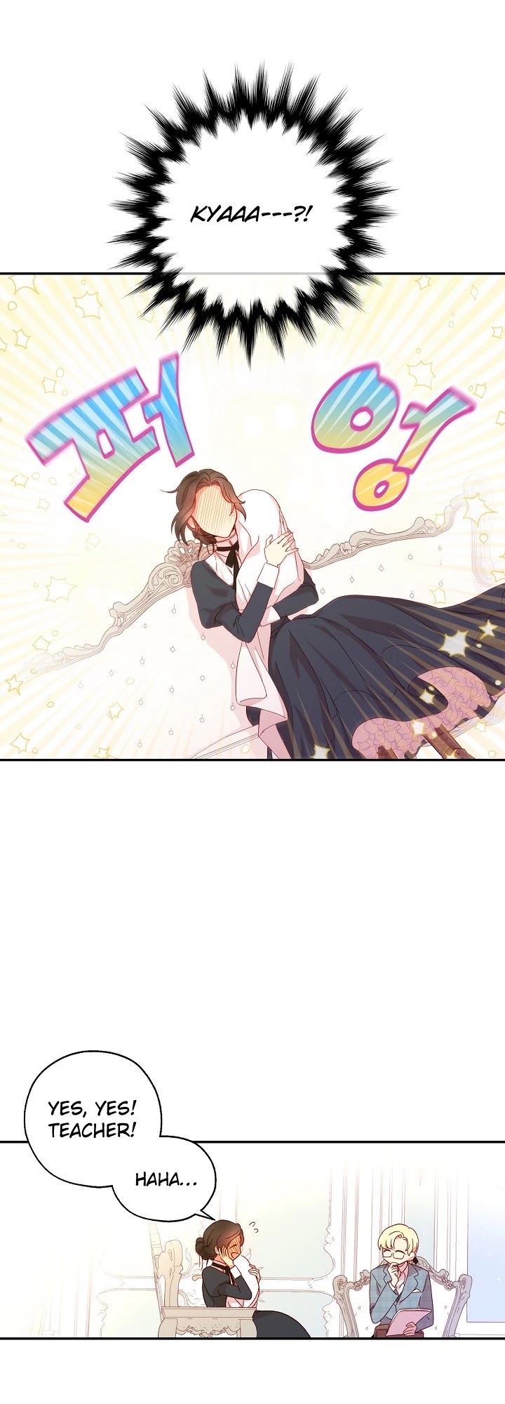 Surviving as a Maid Chapter 7 page 17 - Chapter 7