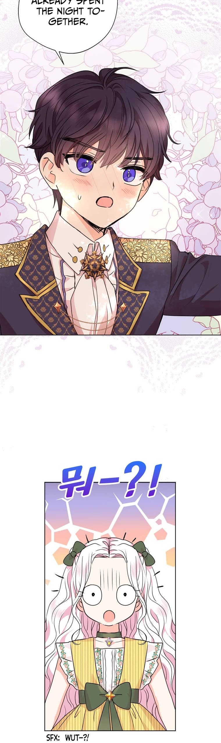 Surviving as an Illegitimate Princess Chapter 0 page 20 - Chapter 0