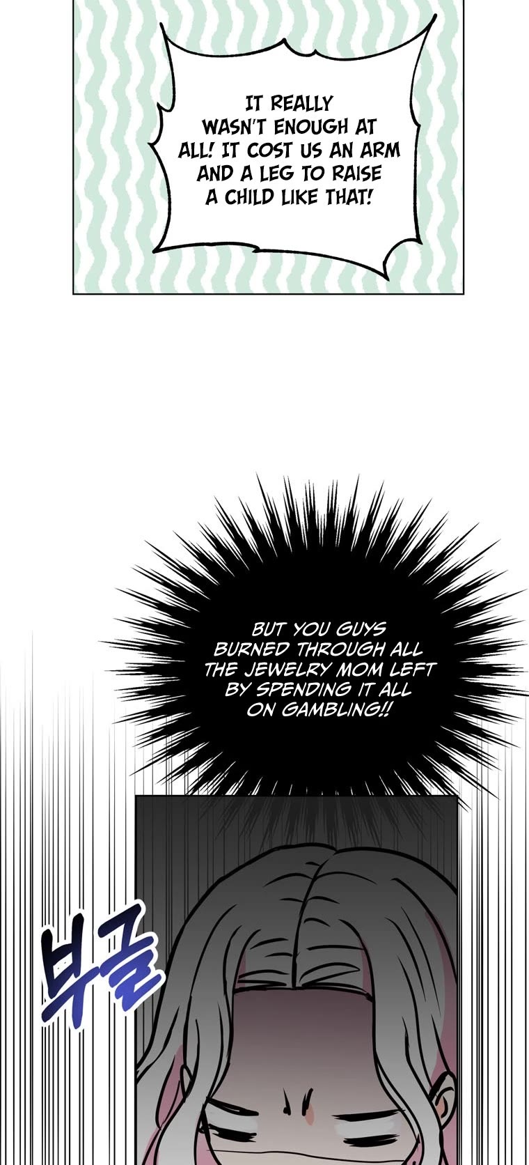 Surviving as an Illegitimate Princess Chapter 1 page 44 - Chapter 1
