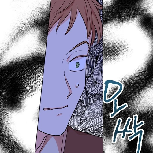 Surviving as an Illegitimate Princess Chapter 1 cover