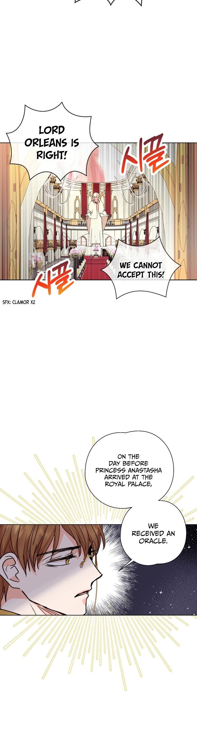 Surviving as an Illegitimate Princess Chapter 10 page 11 - Chapter 10