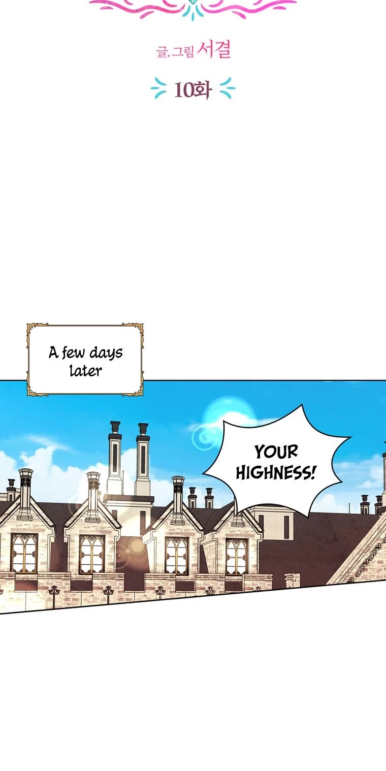 Surviving as an Illegitimate Princess Chapter 10 page 17 - Chapter 10
