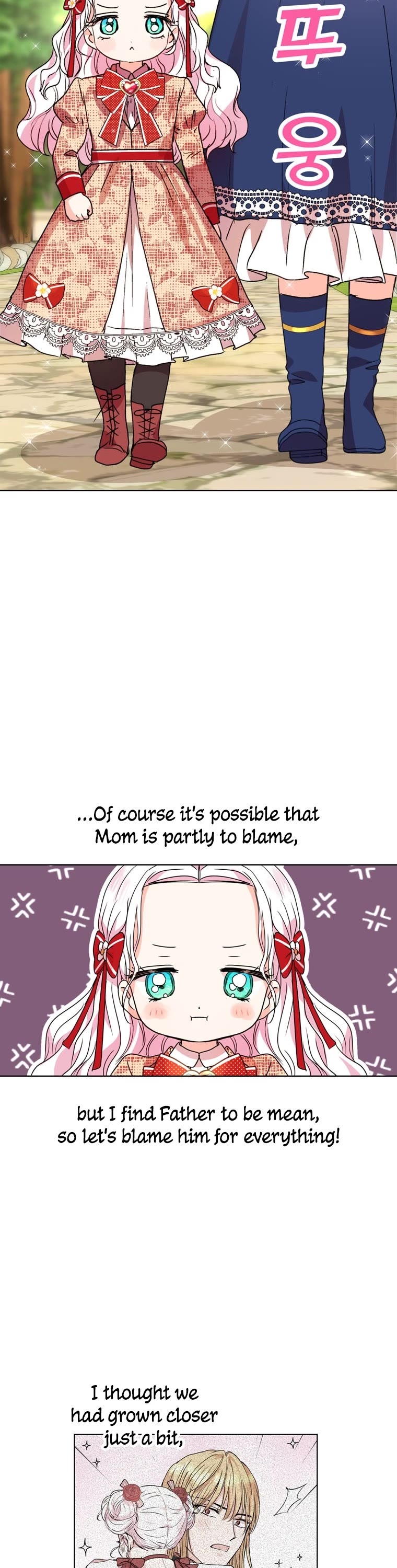 Surviving as an Illegitimate Princess Chapter 10 page 26 - Chapter 10