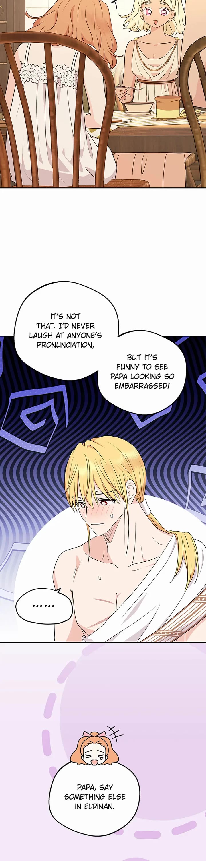 Surviving as an Illegitimate Princess Chapter 104 page 8 - Chapter 104