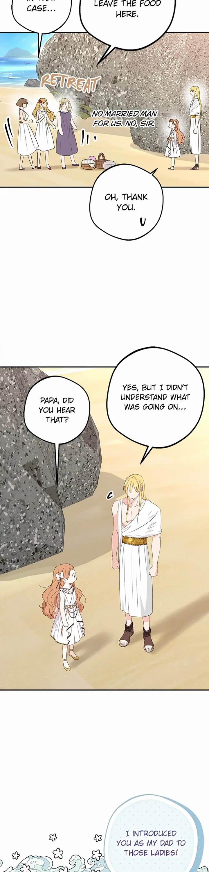 Surviving as an Illegitimate Princess Chapter 105 page 3 - Chapter 105