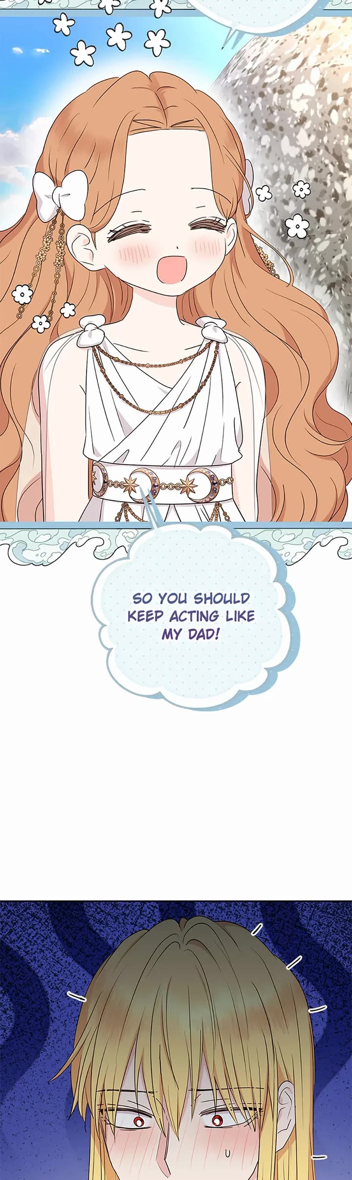 Surviving as an Illegitimate Princess Chapter 105 page 4 - Chapter 105