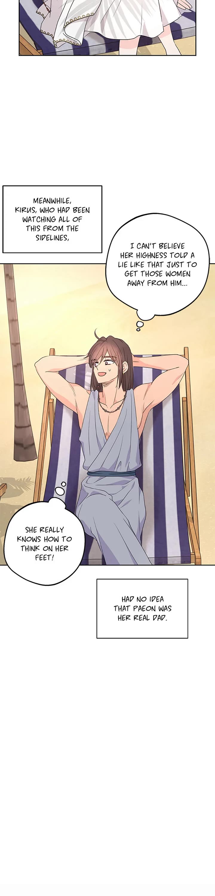 Surviving as an Illegitimate Princess Chapter 105 page 7 - Chapter 105