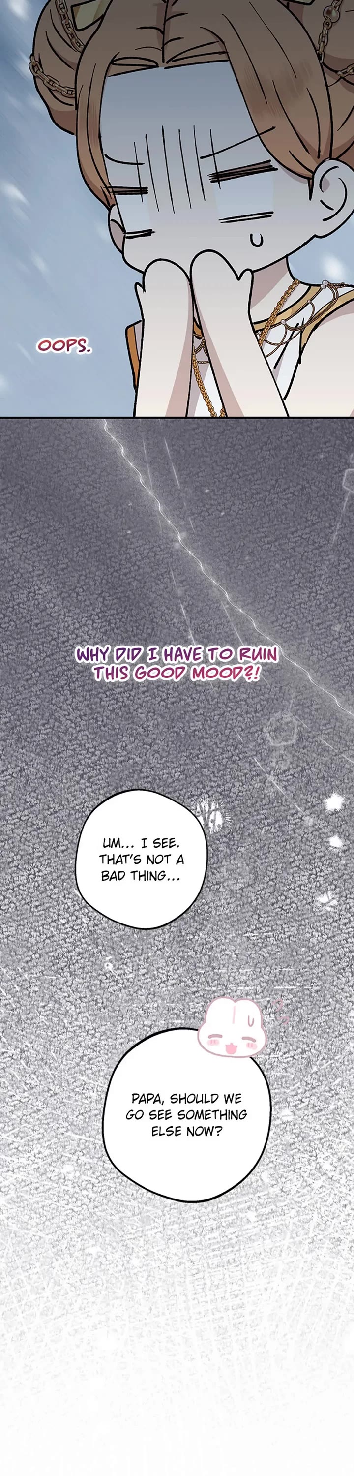 Surviving as an Illegitimate Princess Chapter 106 page 16 - Chapter 106