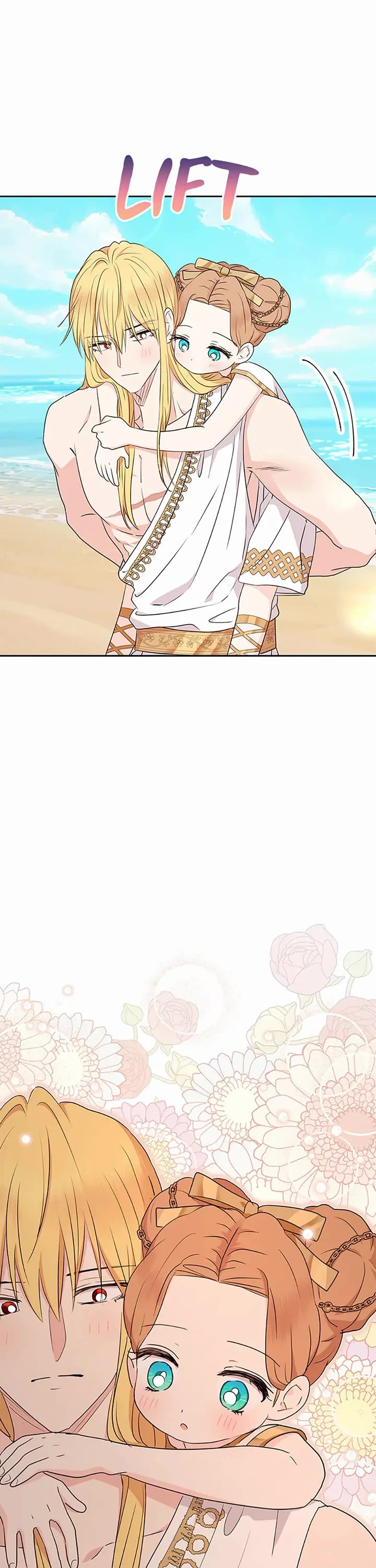 Surviving as an Illegitimate Princess Chapter 106 page 22 - Chapter 106