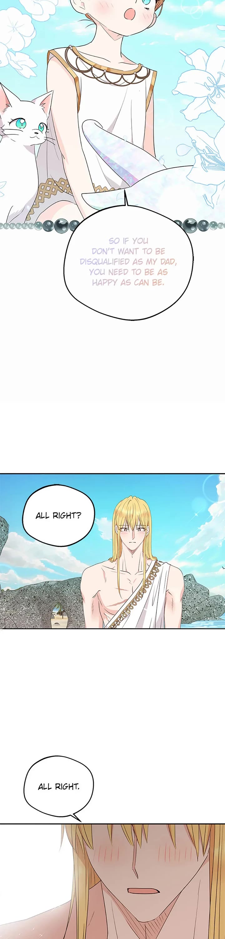 Surviving as an Illegitimate Princess Chapter 107 page 18 - Chapter 107