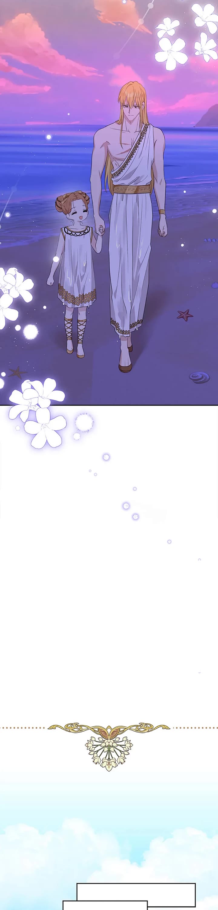 Surviving as an Illegitimate Princess Chapter 107 page 23 - Chapter 107