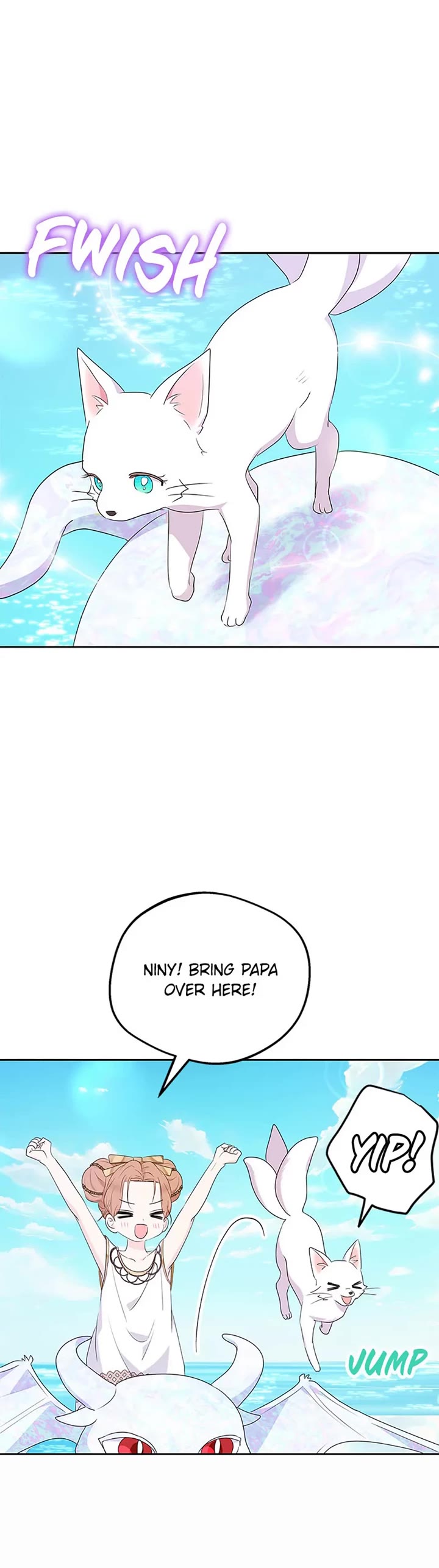 Surviving as an Illegitimate Princess Chapter 107 page 4 - Chapter 107