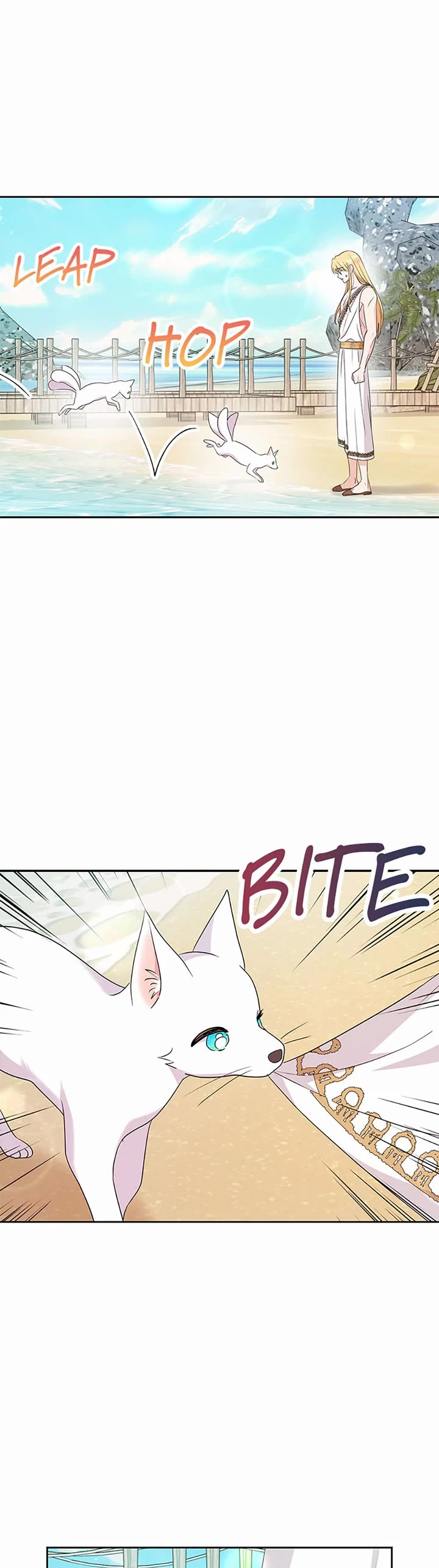 Surviving as an Illegitimate Princess Chapter 107 page 5 - Chapter 107