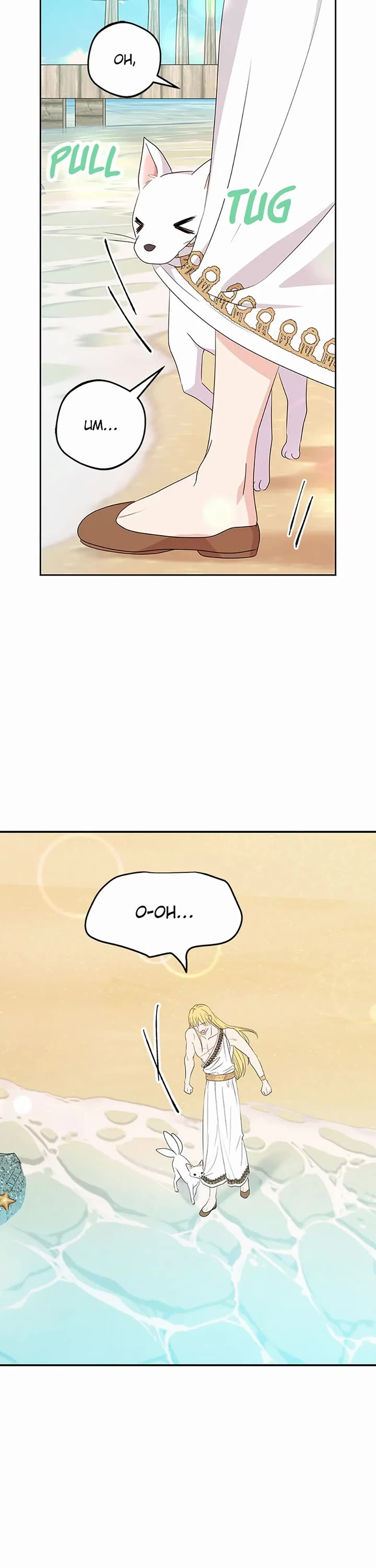 Surviving as an Illegitimate Princess Chapter 107 page 6 - Chapter 107
