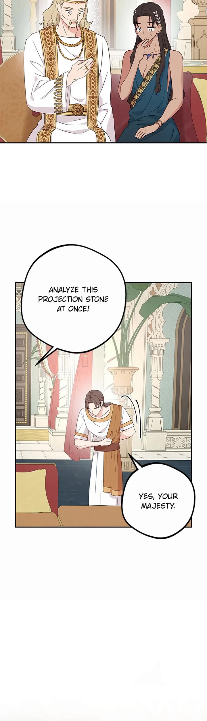 Surviving as an Illegitimate Princess Chapter 108 page 19 - Chapter 108