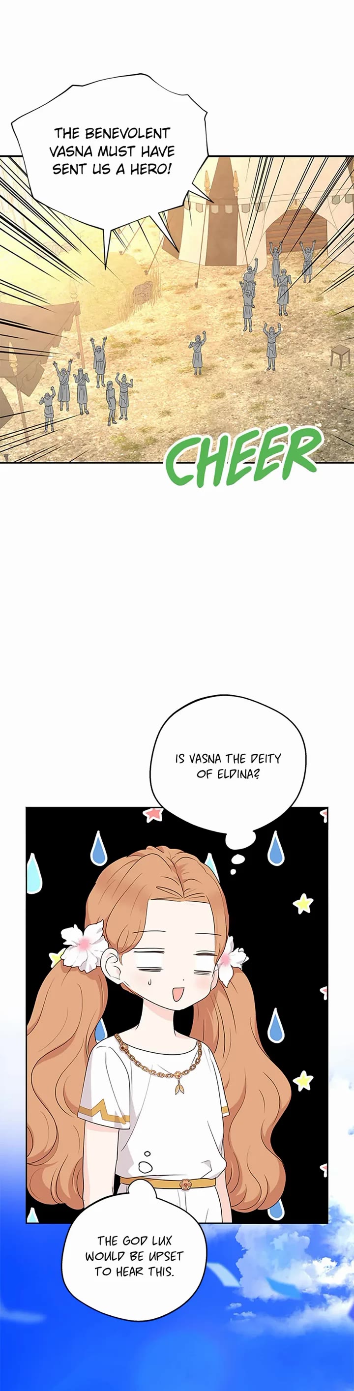 Surviving as an Illegitimate Princess Chapter 109 page 15 - Chapter 109