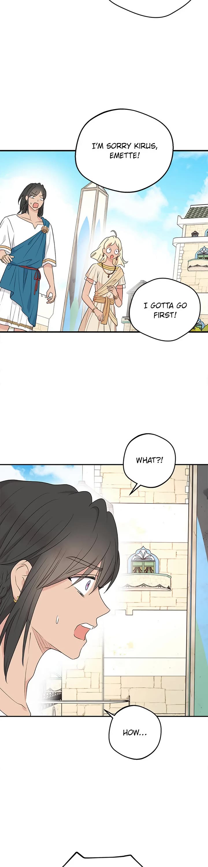 Surviving as an Illegitimate Princess Chapter 109 page 26 - Chapter 109