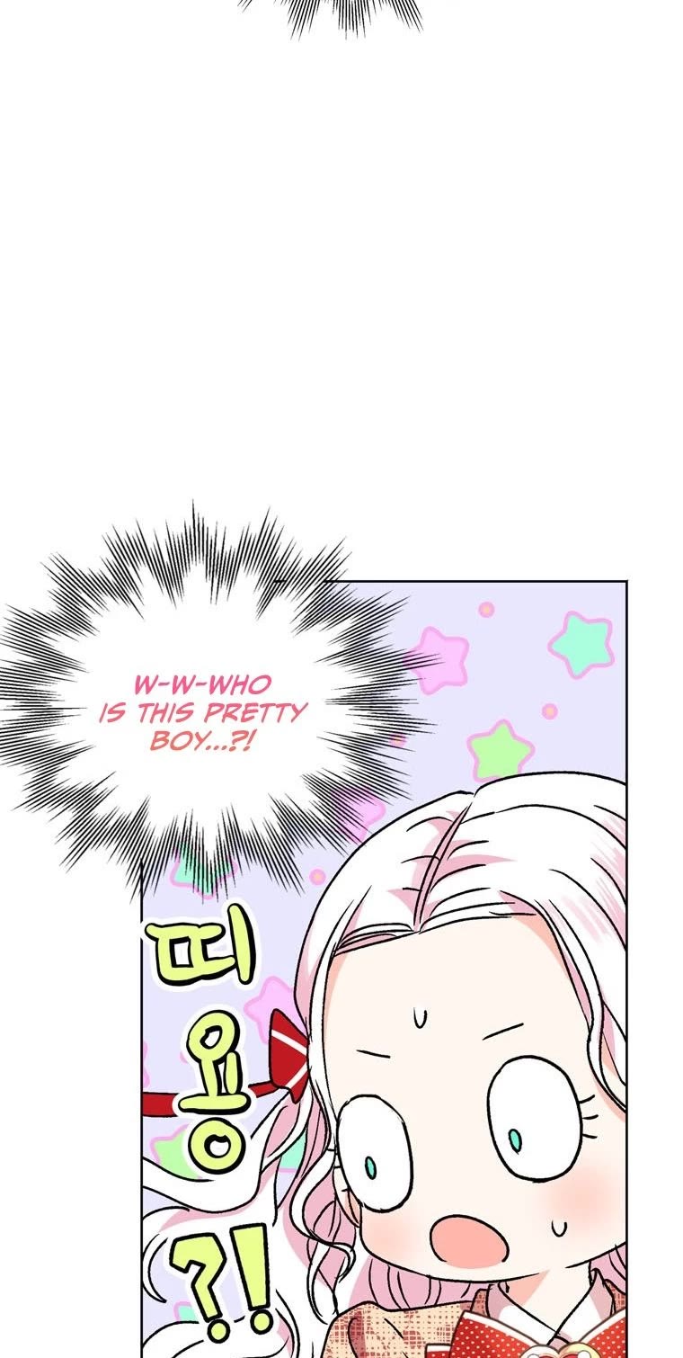 Surviving as an Illegitimate Princess Chapter 11 page 44 - Chapter 11