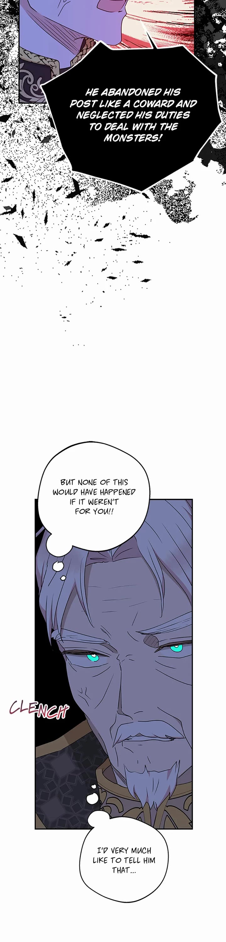 Surviving as an Illegitimate Princess Chapter 110 page 17 - Chapter 110