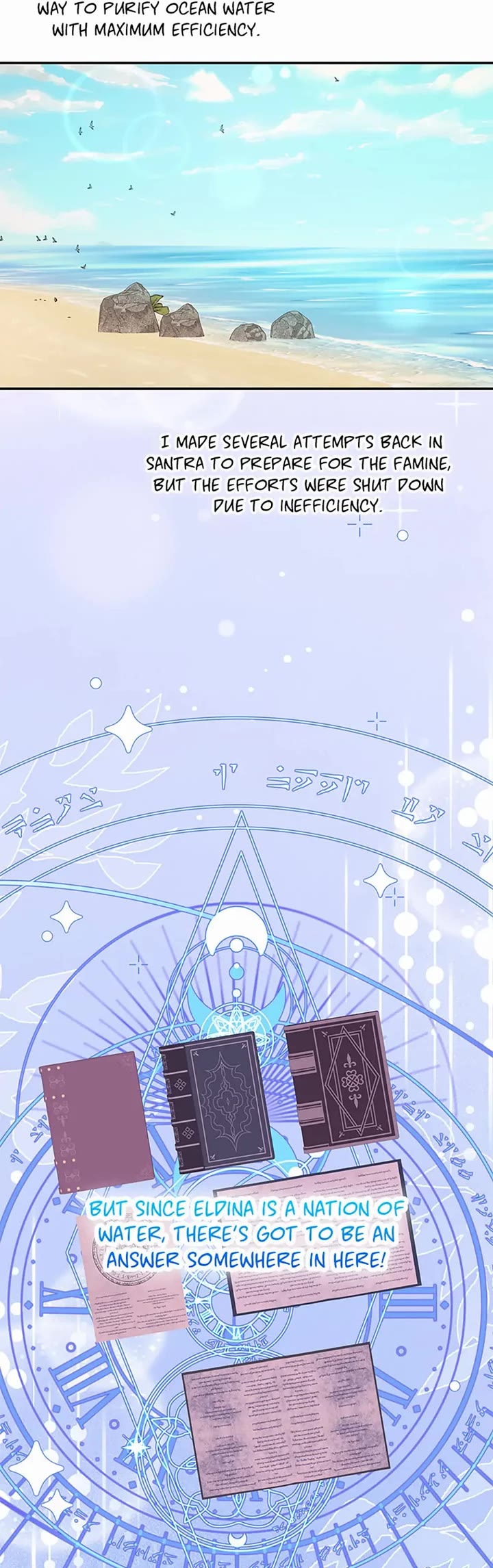 Surviving as an Illegitimate Princess Chapter 110 page 4 - Chapter 110