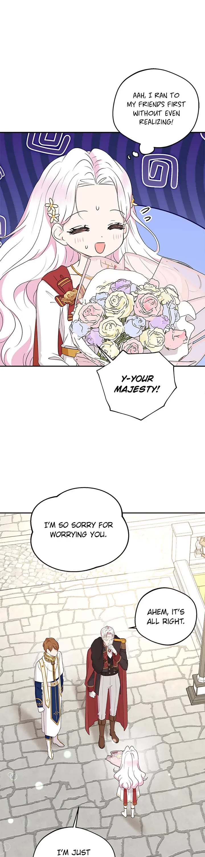 Surviving as an Illegitimate Princess Chapter 112 page 1 - Chapter 112