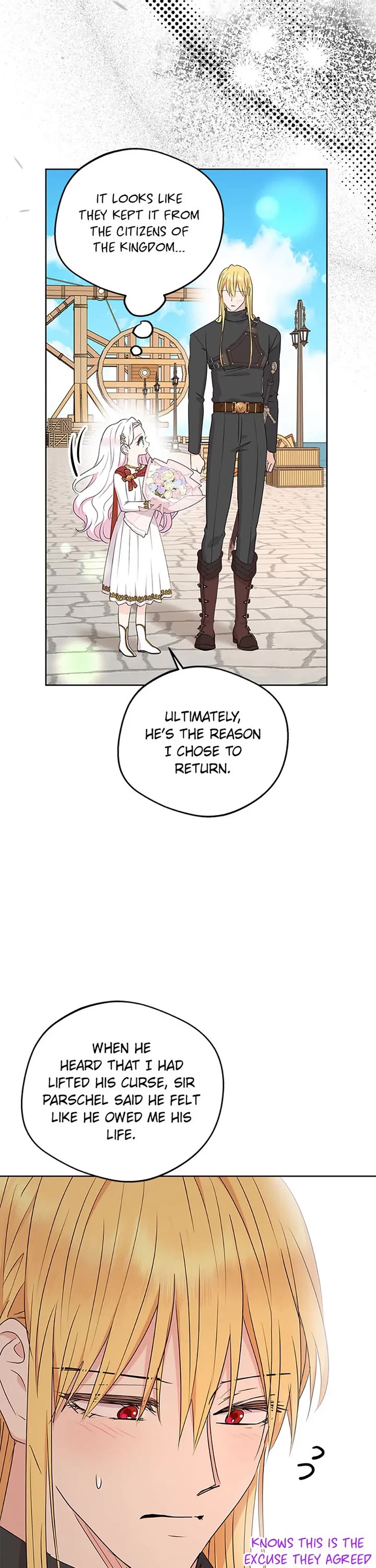 Surviving as an Illegitimate Princess Chapter 112 page 7 - Chapter 112