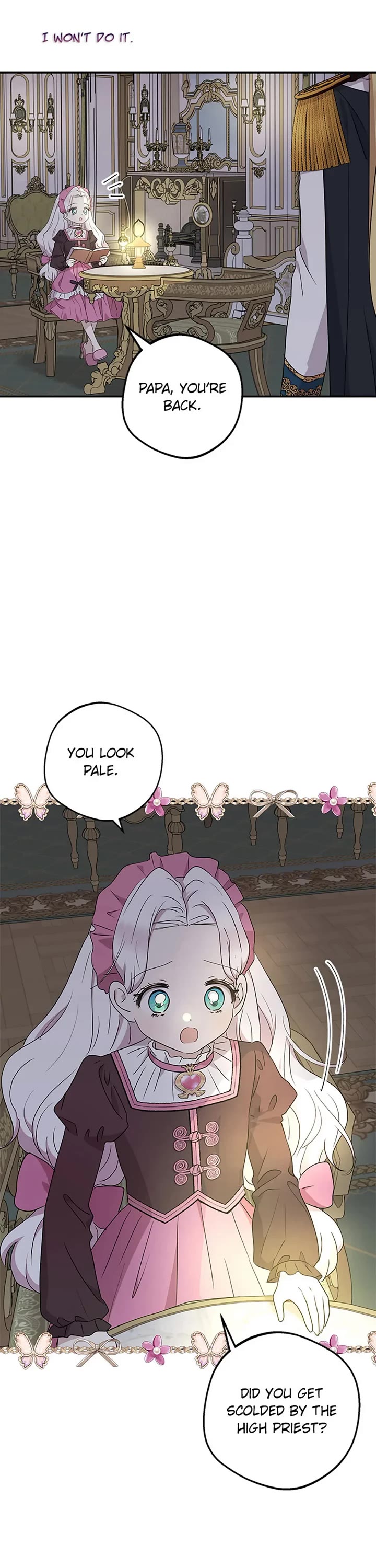Surviving as an Illegitimate Princess Chapter 115 page 17 - Chapter 115