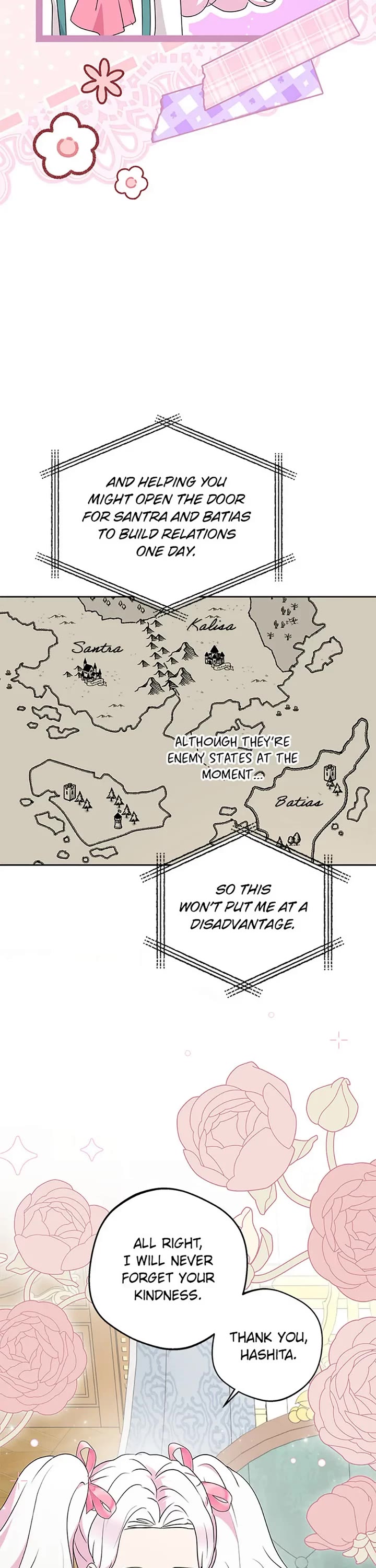Surviving as an Illegitimate Princess Chapter 117 page 7 - Chapter 117