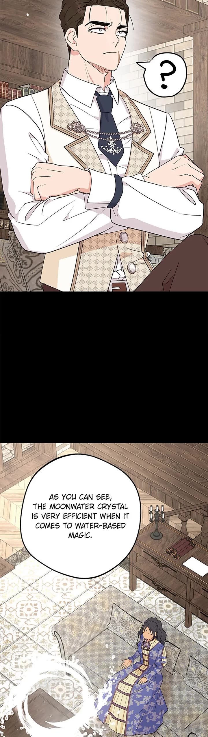 Surviving as an Illegitimate Princess Chapter 118 page 15 - Chapter 118