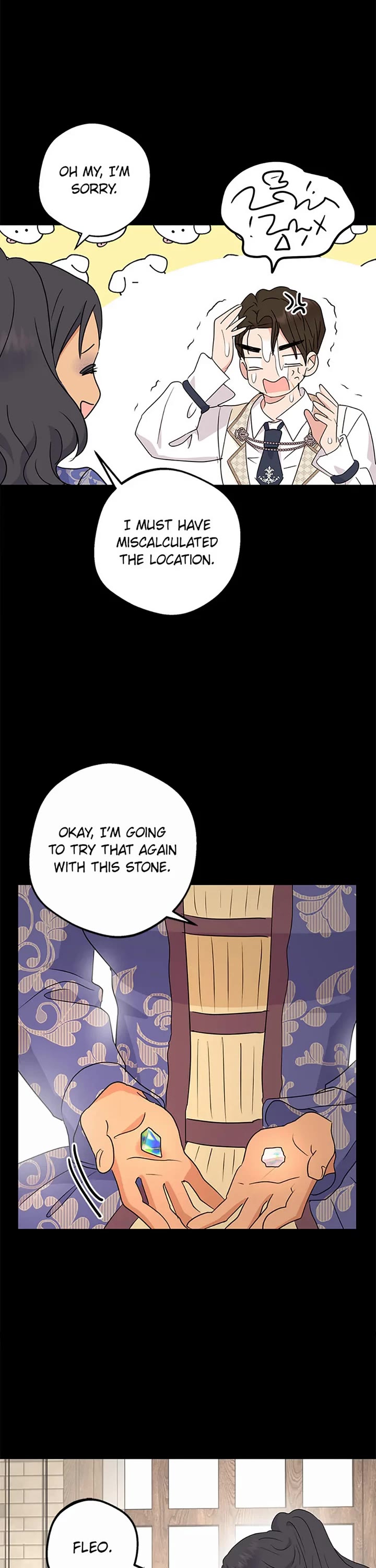 Surviving as an Illegitimate Princess Chapter 118 page 17 - Chapter 118