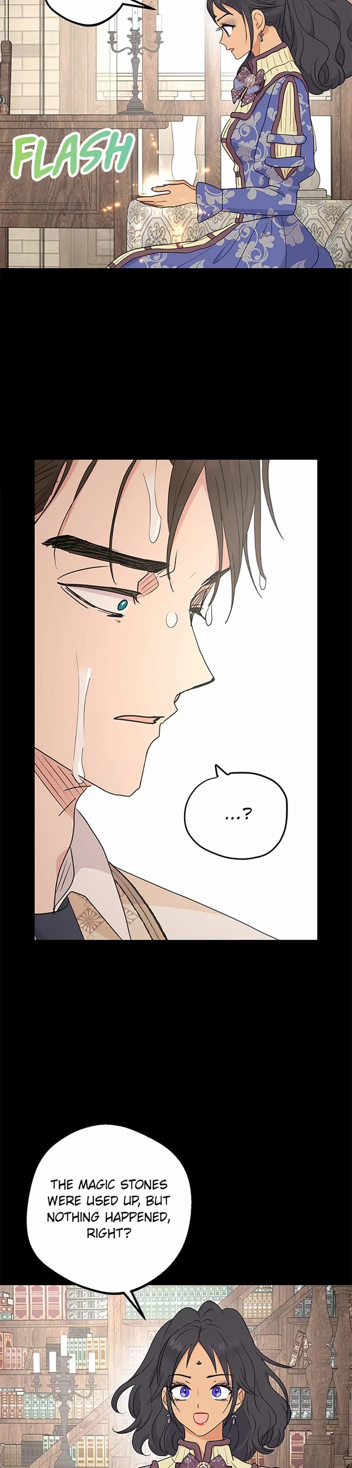 Surviving as an Illegitimate Princess Chapter 118 page 18 - Chapter 118