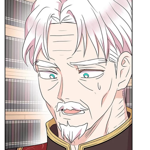Surviving as an Illegitimate Princess Chapter 118 cover