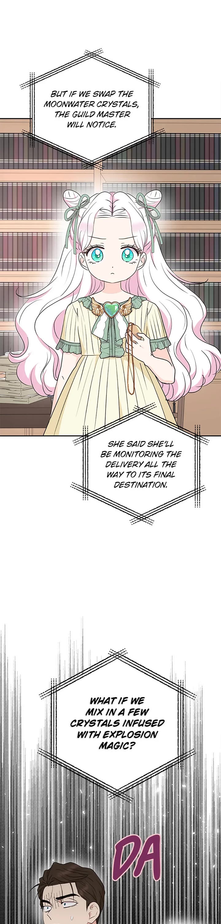 Surviving as an Illegitimate Princess Chapter 119 page 1 - Chapter 119