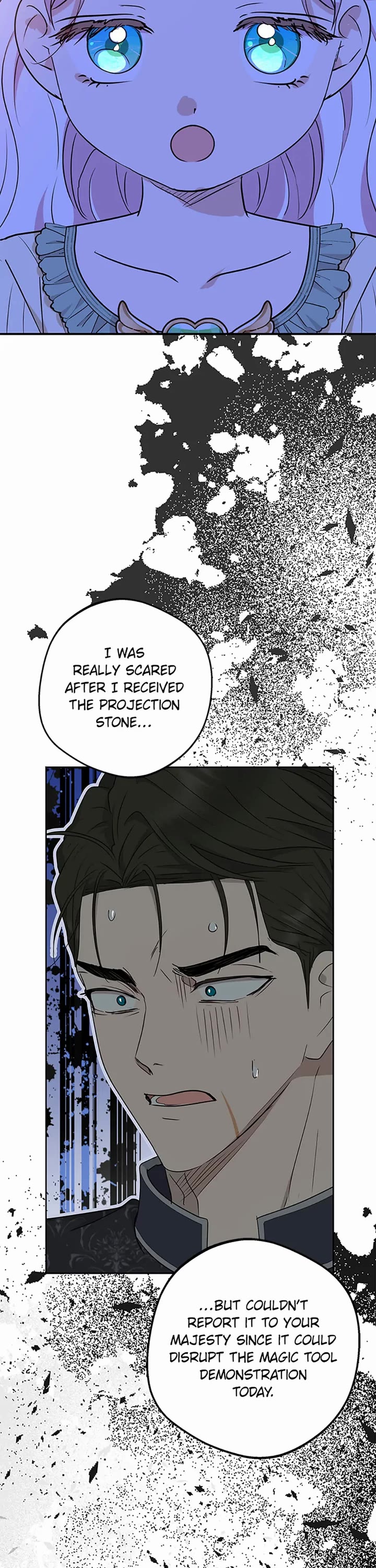 Surviving as an Illegitimate Princess Chapter 119 page 7 - Chapter 119